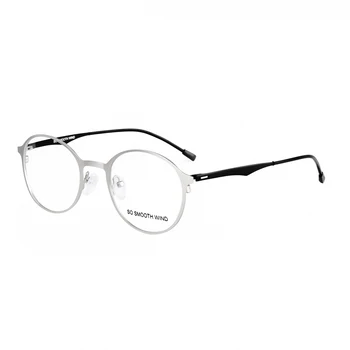 2021 Kõrge Kvaliteediga Sulamist Retro Ringi Klaasid Raami Mehed Naised Ultra-light Optiline Retsepti Prillid oculos de grau