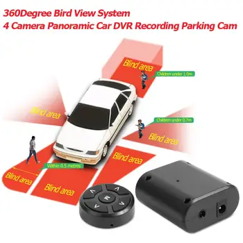 Auto Pime Tsoon Ajastiga 360 Kraadi Lind View Süsteem 4 Kaamera Panoraam Car DVR Salvestus Parkimine Esi+Tagumine+Vasak+Parem Vaadata Cam