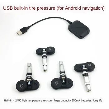 USB-Sisseehitatud Välise rehvirõhu Monitor Suur Ekraan, Android raadionavigatsioon Pühendatud Järelevalve Rõhu Anduri TPMS