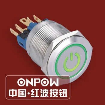 ONPOW 22mm Roostevabast Terasest Hetkeline 1NO1NC Power Nupp Lüliti, Võimu Sümbol+Rõngas LED lüliti (GQ22-11ET/S) CE,RoHS