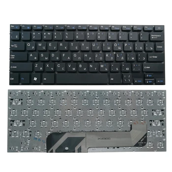 Hea Kvaliteediga OVY MEILE RU TR sülearvuti klaviatuuri EPIK ELL1401 ELL1401BK 14
