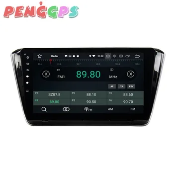 10.1 tollise Android 8.0 7.1 Auto Raadio DVD Mängija GPS Navigation Headunit Volkswagen SKODA SUPERB Auto Stereo Multimeedia Kaart
