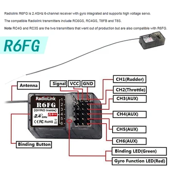 Radiolink RC6GS V2 6-Kanalid raadiosaatja 2.4 g R7FG Gyro Vastuvõtja pult RC Crawler Monster Auto Paat