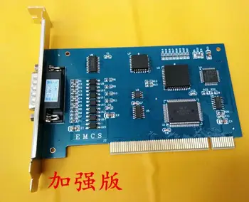 Graveerimine masin kontrolli kaardi PCIMC-3D computer numerical control kaardi süsteem ühildub multi-versioon 5.4.49