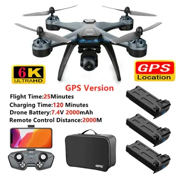 PTZ 6K ESC Kaamera GPS-asukoha Optiline Voolu 5G RC Undamine 2KM Kaua Sõidab Quadcopter Koos 3tk Aku VS SG906 Pro GD91 F8