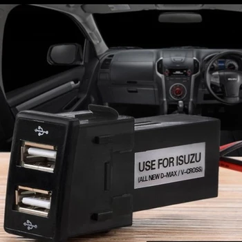 Näiteks Isuzu Dual USB autolaadija Pistikupesa Armatuurlaual Telefoni Laadija liidesepistmik, Auto Laadija Kasutamine ABS 12V 2.1