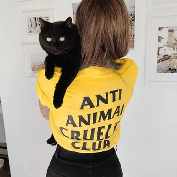 Anti Loomade julma kohtlemise Klubi Naised Tshirt Puuvillane Vabaaja Naljakas T-särk Kingitus 90s Lady Yong Tüdruk Kõrge kvaliteedi Tilk Laeva 2020