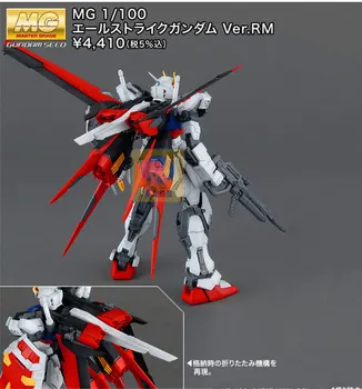 Japaness BANDAI Originaal Gundam MG 1/100 Mudel Aile Strike SEED DESTINY Mobile Suit Lapsed Mänguasjade Hoidja