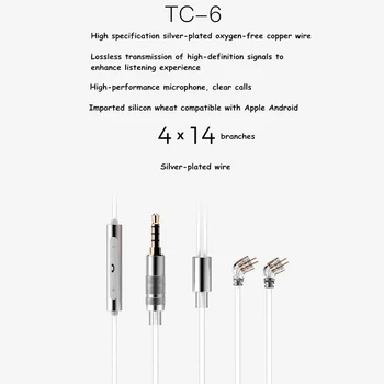 TFZ TC-6 3.5 mm Kuni 0.78 mm 2pin Kaabel Mikrofon hõbetatud Uuendatud Kaabel TFZ Armastus Edition/King PRO /T2/S7/Nr 3