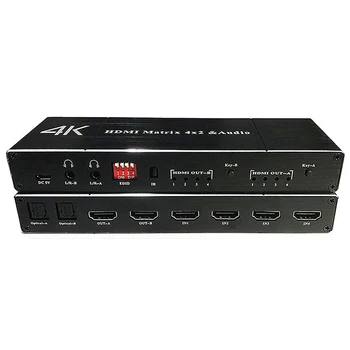 2.0 HDMI Matrix 4x2 4K HDR Lüliti Splitter 4 2 välja Optiline SPDIF + 3.5 mm jack Audio Extractor HDMI Switcher