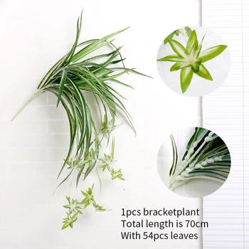 Kunstlikku Lille reaalne touch Bracketplant Chlorophytum Orhideed Rotangist Seina Riputamise Silk Flower Kunstlik Taim Home Decor Kauplus