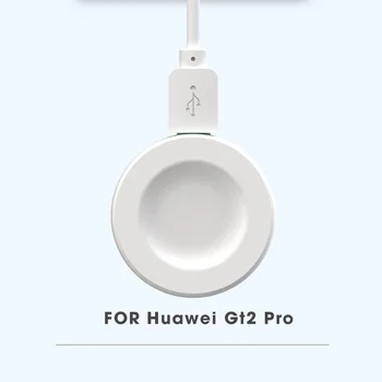 USB-Laadijad Huawei Vaadata GT2 Pro Globaalne Versioon Traadita Laadimise jaoks huawei GT2 Pro Potrable Laadija Tarvikud