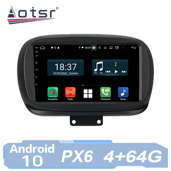 AOTSR Auto Raadio Coche Auto Android 10 Fiat 500 X - 2020 GPS Navigation 2 Din Multimeedia Mängija Carplay PX6 AutoRadio
