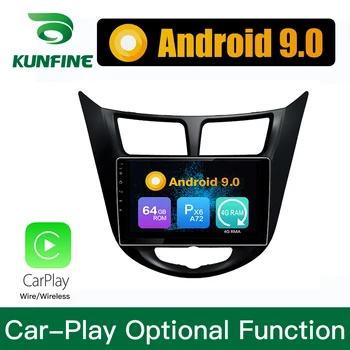 Okta Core Android 10.0 Auto DVD GPS Navigation Mängija Deckless Auto Stereo Hyundai Verna Aktsent Solaris 2010-2016 Raadio