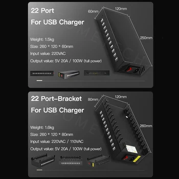 100W 22 Pordid USB Laadija iPhone 6 7 8 Android HUB Adapter laadimisjaama Pesa Koos Kanduriga Kindle Tablett Telefoni Laadija