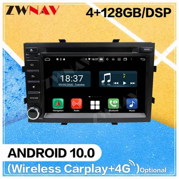 128GB Carplay Android 10 ekraan, Auto Multimeedia DVD-Mängija Chevrolet spin 2012 GPS Navi auto Auto Raadio Audio Stereo juhtseade