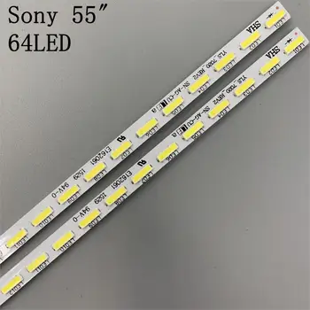 LED Taustvalgus Sony 55 tolline TV YLS_HRN55_7020_REV2 YLS_HAN55_7020_REV2 15521N SYV5541 KD-55X8505C 75.P3C08G001 KD-55X8507C