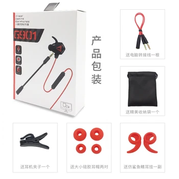Tüüp-C 3,5 mm-Kõrva Traadiga Kõne Kõrvaklapid Hasartmängude Arvuti Kuular Earbuds jaoks LG Xiaomi Huawei Samsung Peakomplekt