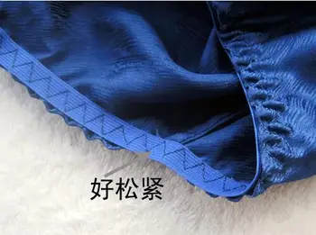 4 PACK Pure Silk Meeste Aluspesu Püksikud Suurus L XL 2XL MS101