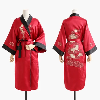 Uudne Pöörduv Must Punane Naiste Kimono Yukata Satiin Tikandid Dragon Nightgowns Üks Suurus Kleit Kleit Kaks Pool Sleepwear