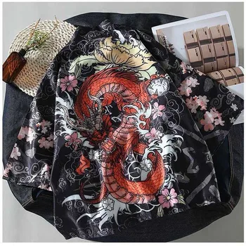 NiceMix Naiste Lohe Muster Soodne Pilved Kimono Jakid Jaapani Kampsun, Retro Mantlid Traditsiooniliste Rõivaste Streatwear
