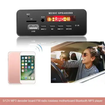 5V 12V MP3-WMA-Dekooder Juhatuse FM-Raadio voolukatkestus Mälu Funktsioon Traadita Bluetooth Tugi, USB SD-AUX-FM-Raadio Audio Moodul