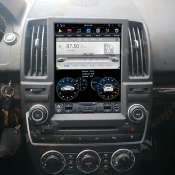 Android Vertikaalne Ekraani Land Rover Freelander 2 2007-GPS Navi In-dash Carplay DSP DVD-Mängija koos FM Bluetooth Headunit