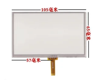 105mm*65mm 4.3 tolline LCD-puuteekraan Auto GPS 721Q310B63-A2 HSD043I9W2-A10-T00