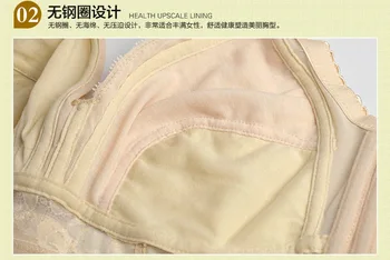 Silk Protein Underwear Rinnahoidja Naiste Seksikas Pitsiline Push-Up Rinnahoidja Kohanemise Backless Olkaimeton Pluss Suurus B C D E F G Cup Rinnahoidjad C3402