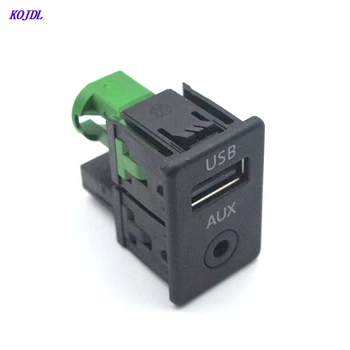 Auto AUX 2in1 USB pesa liides Lüliti Nupp Audio USB/AUX-in-Liides Volkswagen PassatB6 B7 CC KOJDL