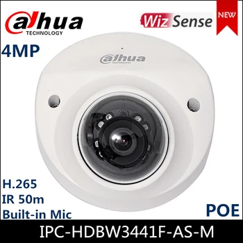 Dahua 4MP Lite AI IR Fikseeritud fookuskaugus Dome Network Camera IPC-HDBW3441F-NAGU-M POE IP-Kaamera H. 265+ Rotatsiooni Tugi SD Kaart