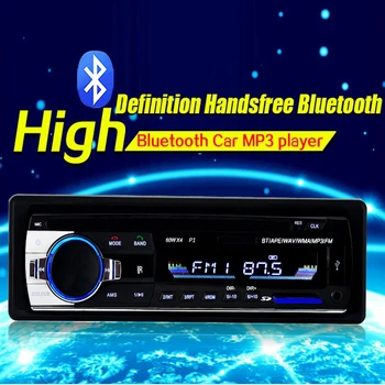 Camecho 12V Bluetooth Stereo FM-Raadio ja MP3-Audio-Mängija, Laadija USB-SD-AUX-Auto Elektroonika Subwoofer In-Dash-1 DIN Autoradio