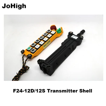 JoHigh F24-12S /12dTransmitter Shell Saatja-Vastuvõtja Kasti Tööstus-Kraana Tarvik