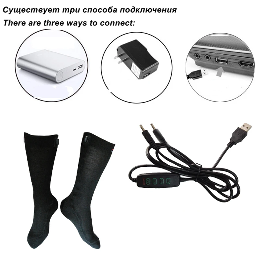 1 Paar 5V USB Soojendusega Sokid süsinikkiust elektriküte Sokid Talveks Sooja Väljas Spordi Sokke Meestele ja Naistele