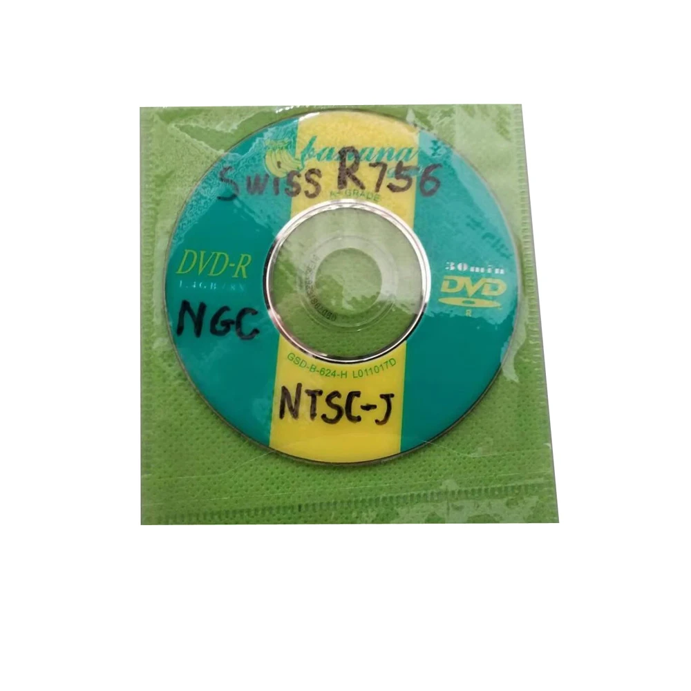 100tk Uus jõuda šveitsi Boot Disc Mini DVD NGC NTSC PAL