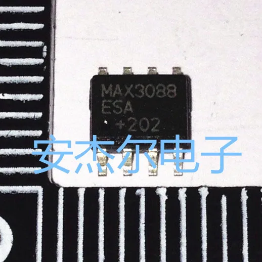 10tk/palju MAX3088 MAX3088ESA MAX3088CSA SOP8 plaaster uus originaal
