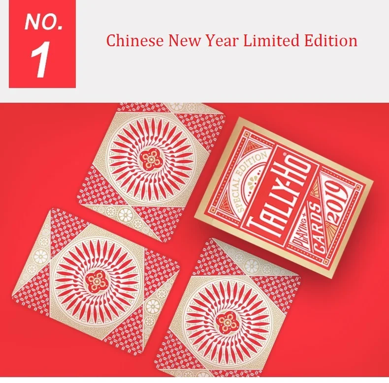 2019 Ühtivad Ho Punane mängukaardid Hiina Uue Aasta Limited Edition Teki USPCC Uus Pokkeri Magic Kaarte Magic Trikke Rekvisiidid