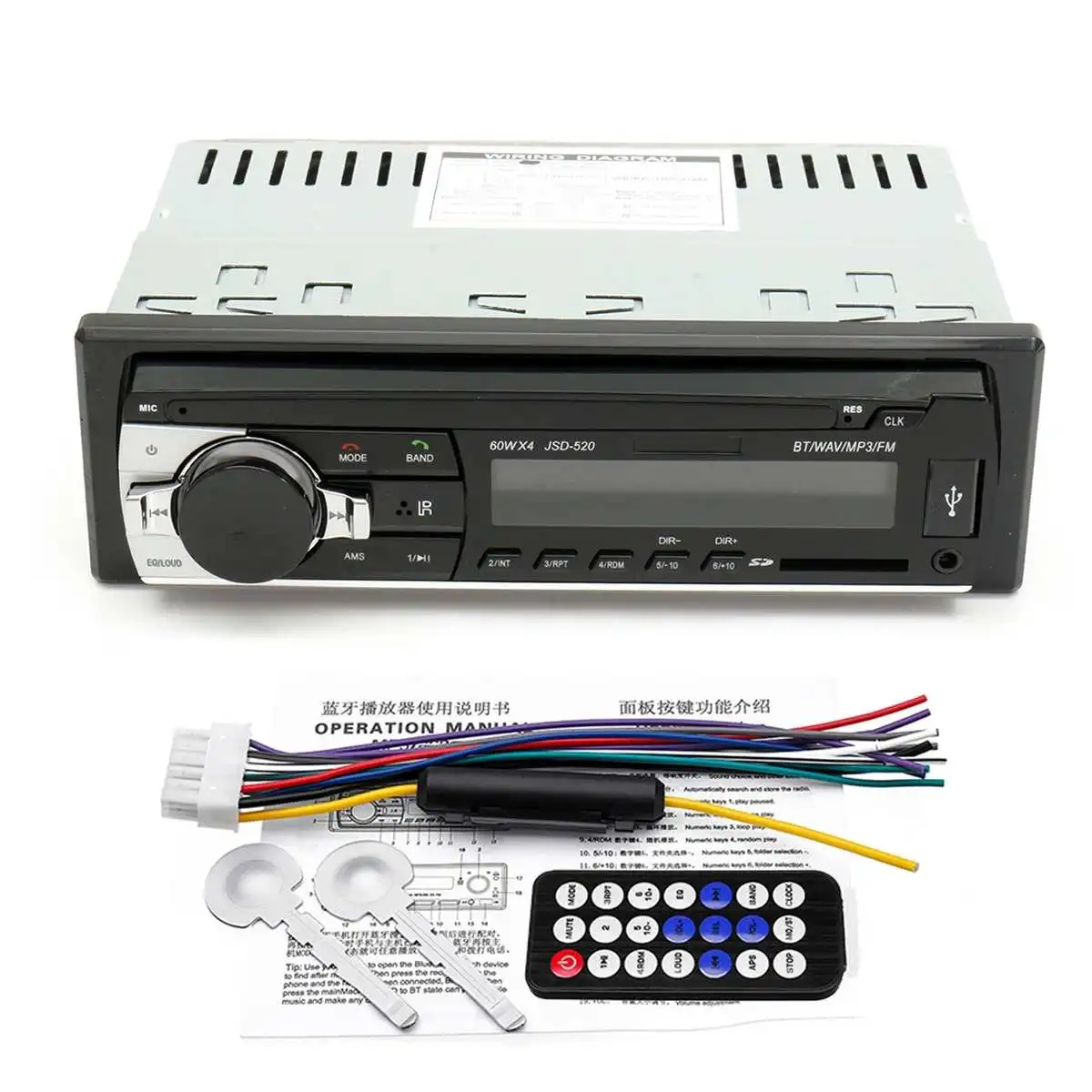24v Auto Stereo Audio bluetooth-1 din Auto MP3 ja Multimeedia-Mängija, USB-MP3-FM-Raadio Mängija JSD-520 koos puldiga