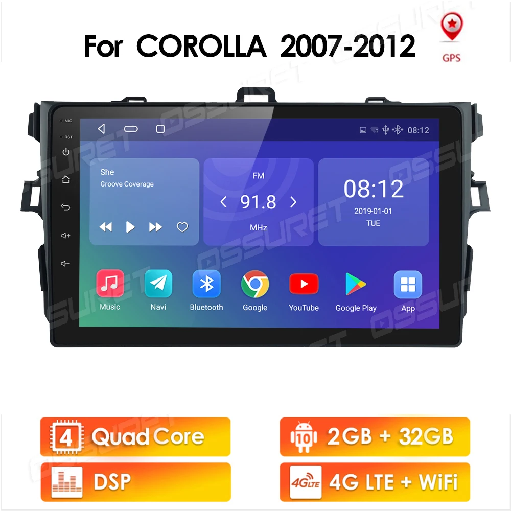 2GB RAM, 32GB ROM 2 Din Android 10 9Inch Auto Raadio Multimeedia Mängija, WIFI 4G LTE Toyota Corolla 2007 - 2012 GPS Navi SWC
