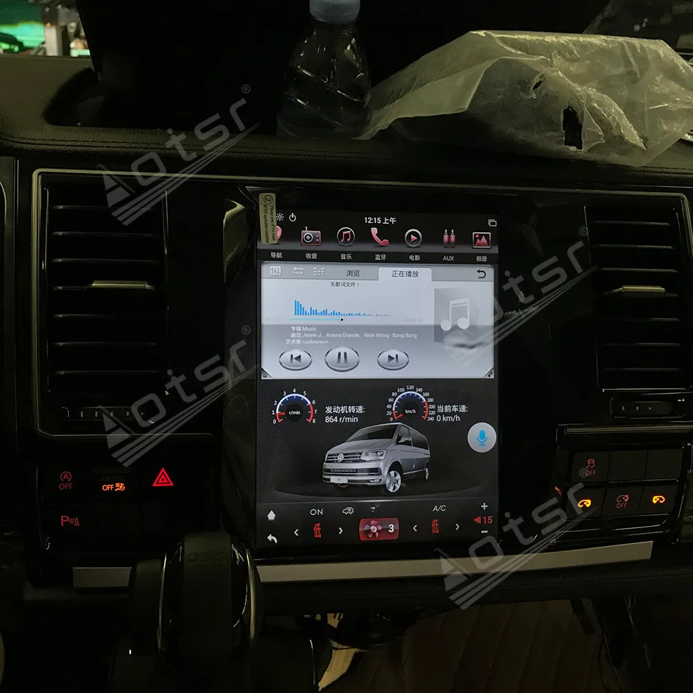 4+64GB Android 9 Tesla Vertikaalne Ekraan, GPS Navigatsioon, Auto Multimeedia Raadio Mängija VW/Volkswagen VW T5 T6 2016-2019 juhtseade