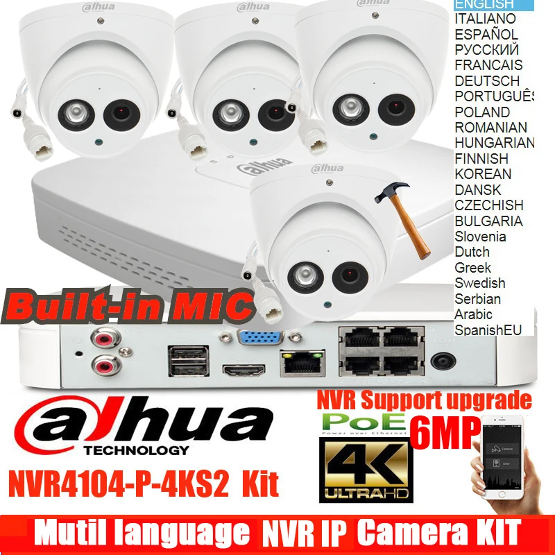 4CH dahua mutil keelt audio IP security camera süsteem koos 4pc wateproof POE 6MP H. 265 IPC-HDW4631C-kuppel IP kaamera kit