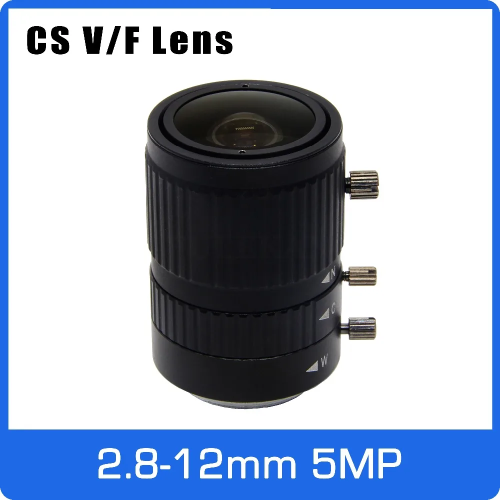 5megapiksline Käsitsi IRIS 2.8-12mm Varifocal CCTV Lens 1/2.7 tolline CS Mount 1080P/3MP/5MP Box Kaamera IP/AHD Kaamera Tasuta Shipping