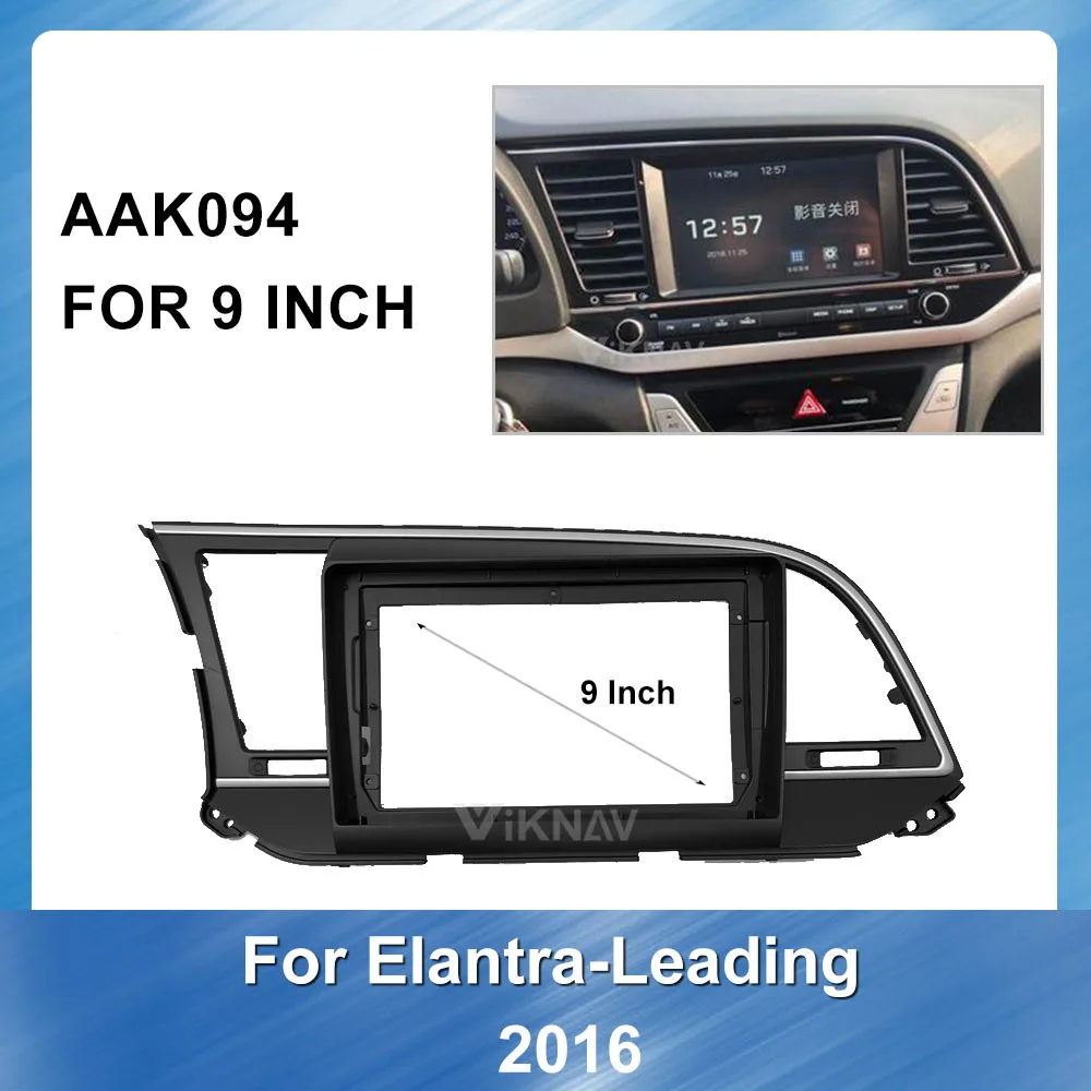 9 Tolline Auto Auto Raadio DVD sidekirmega GPS navigatsiooni Hyundai Elantra viib 2016 plaat paneel Facia Paneel Auto Raam