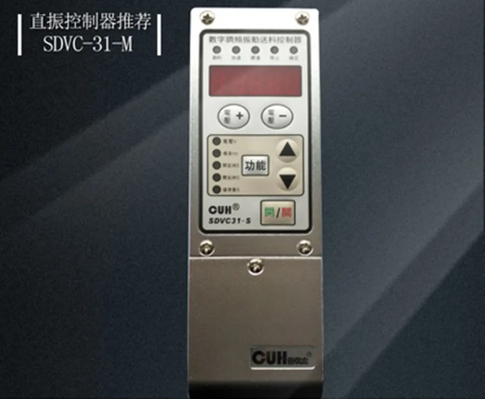 Algne CUH SDVC31-S Töötleja Vibratsiooni Disk Controller Automaatne Investor Töötleja