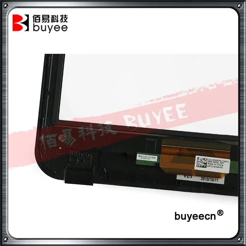 Algne Sülearvuti LCD 15.6