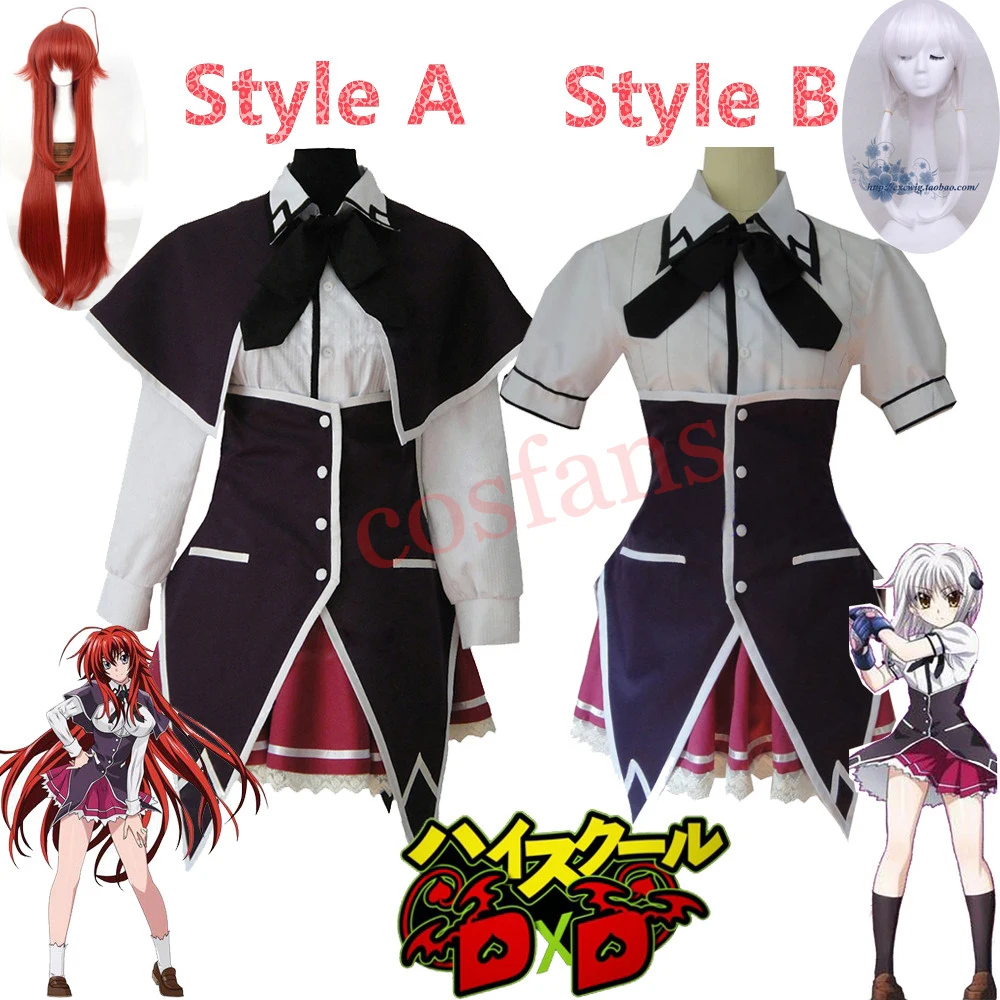 Anime keskkooli Dxd Ria Gremory Koneko Toujou Shirone Ria Gremory Cosplay Kostüüm anime Ria Cosplay Pool Kleit custom made