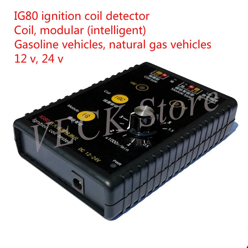 Auto Süütepool Detektor Tester Maagaasi Süütepool Bensiin Auto Süütepool Avastamise IG80