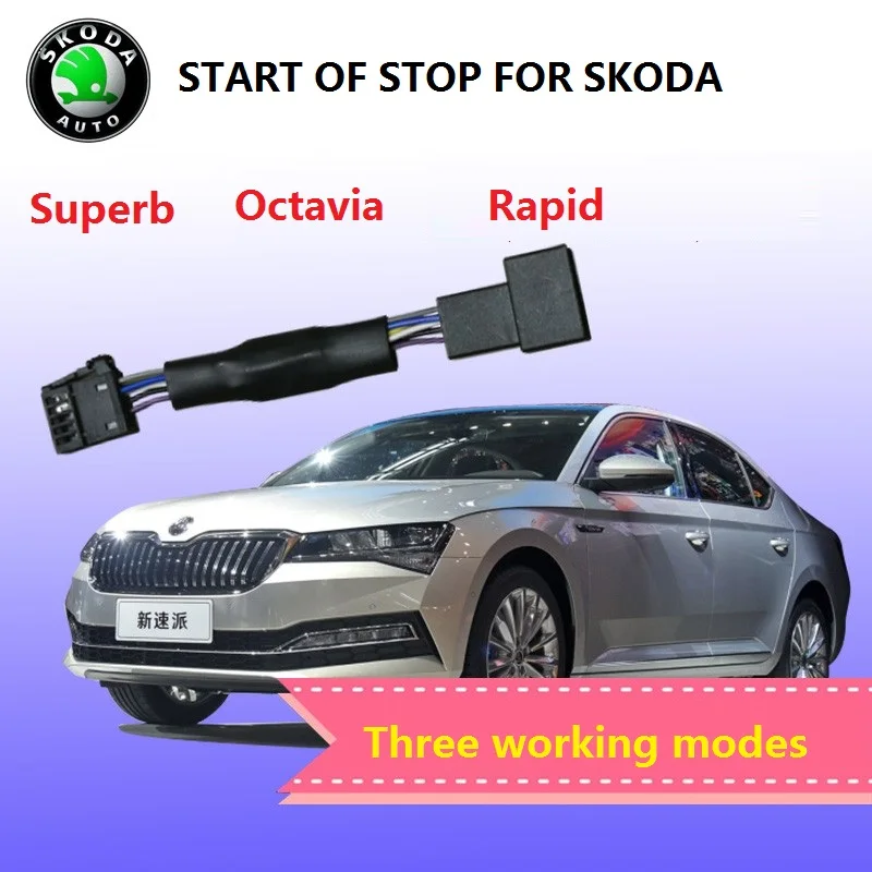 Automaatne start / stop start / stop aare vaikimisi closermemory režiimi Skoda Rapid Kodiaq Karoq