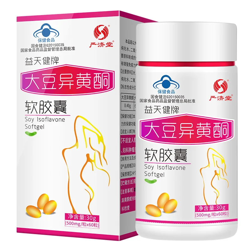 CN-tervisliku toidu Yanjitang Pehme Kapsel Soja Isoflavone Phytoestrogen, et parandab Immuunsust 60 tk
