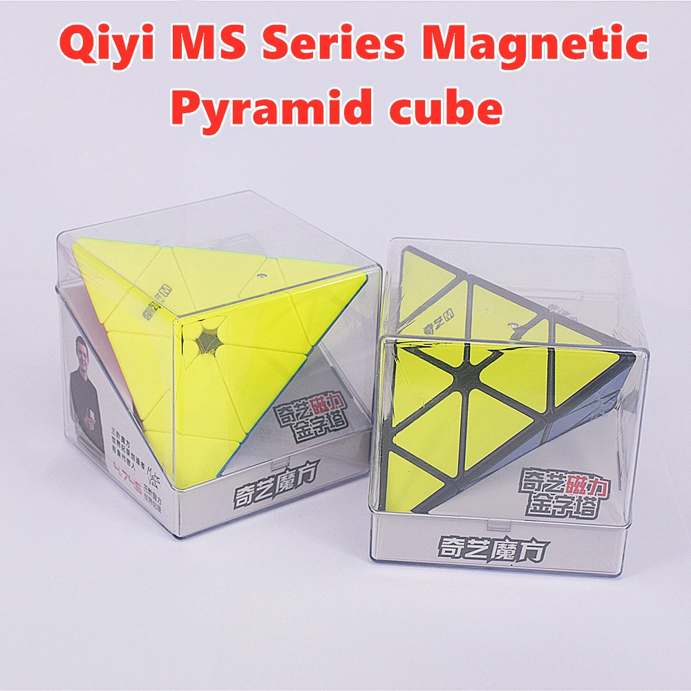 D-FantiX Qiyi MS Magnet Püramiid Speed Cube Professionaalne 3×3×3 Pyraminx Cube Magnetid Magic Cube Mänguasjad Lastele ja Täiskasvanutele